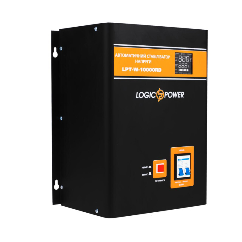 Стабілізатор напруги LPT-W-10000RD BLACK (7000W)