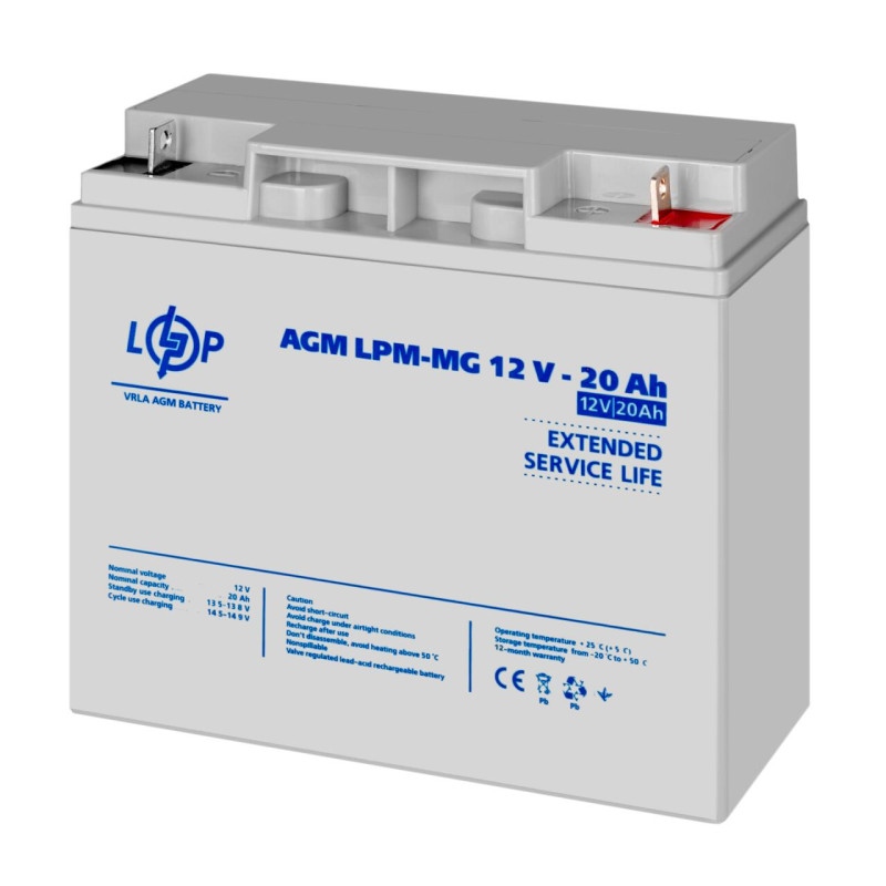 Акумулятор мультигелевий LPM-MG 12V - 20 Ah Уцінка 08.2024