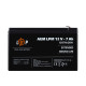 Акумулятор AGM LPM 12V - 7 Ah Уцінка 04.2025