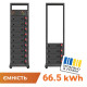 Акумулятор LP LiFePO4 Battery HVM 665,6V 100Ah (66560 Wh) BMS 160А P AB Lrack black
