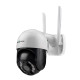Бездротова поворотна камера GV-202-IP-M-DOС40-30 SD (з блоком живлення)
