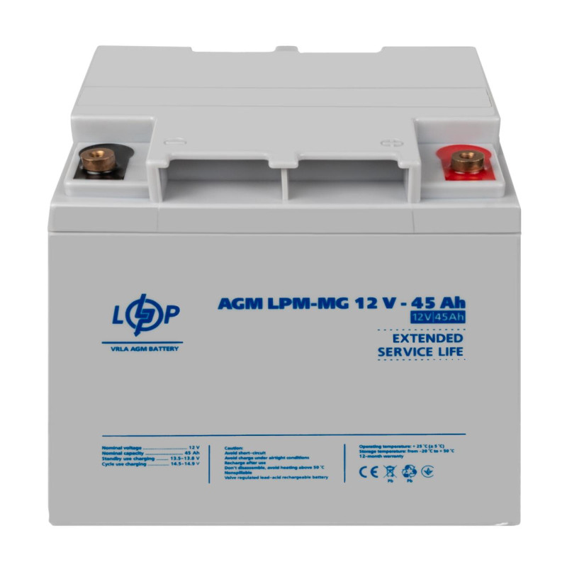Акумулятор мультигелевий LPM-MG 12V - 45 Ah Уцінка 10.2024