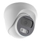 Антивандальна IP камера GV-107-IP-E-DOS50-25 POE 5MP