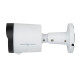 Зовнішня IP камера GV-178-IP-I-AD-COS50-30 SD