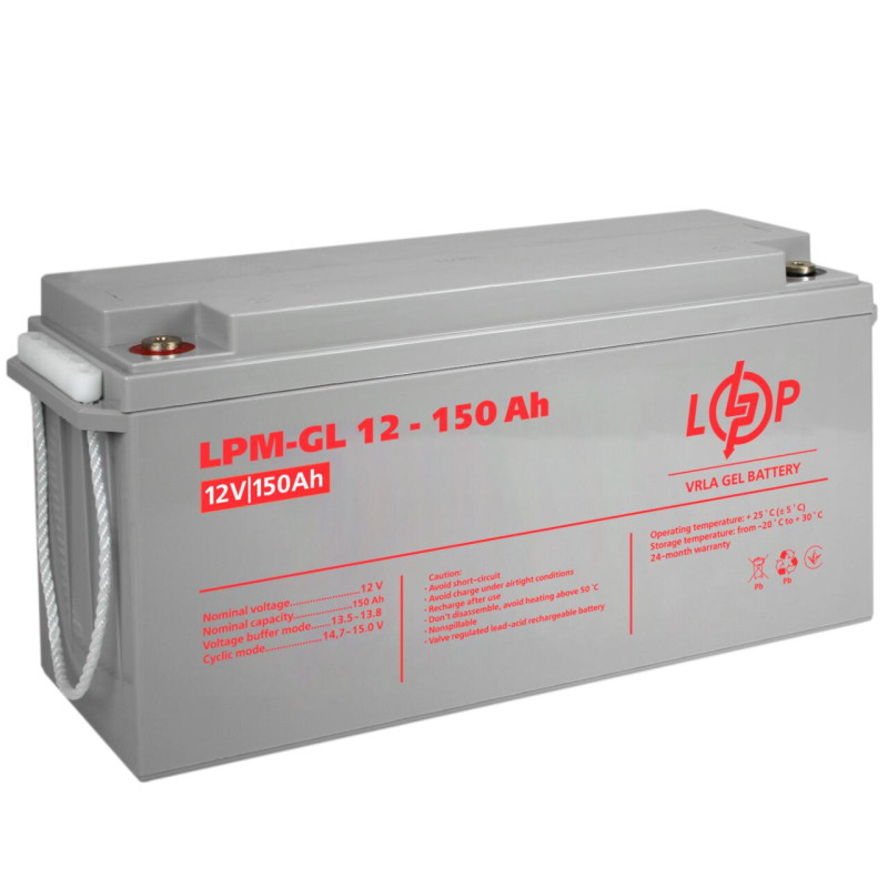 Комплект резервного живлення LP (LogicPower) ДБЖ + гелева батарея (UPS B1500 + АКБ GL 1800W)