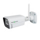 Зовнішня WI-FI камера GreenVision 5МР GV-204-IP-FM-COA50-20 SD (Lite)
