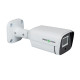 Зовнішня IP-камера GreenVision 4 МР GV-192-IP-FM-COA40-20 POE SD (Lite)