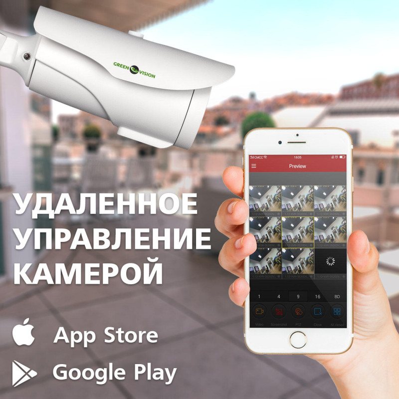 Зовнішня IP камера GV-006-IP-E-COS24V-40 3MP POE