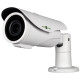 Зовнішня IP камера GV-006-IP-E-COS24V-40 3MP POE