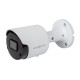 Зовнішня IP камера GV-171-IP-I-COS50-30 SD