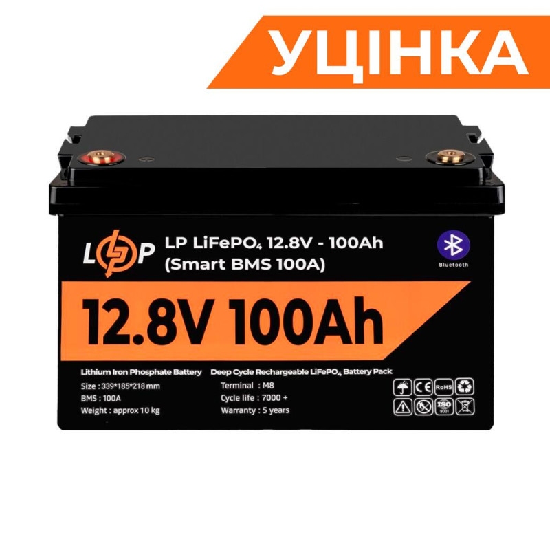 Акумулятор LP LiFePO4 12V (12,8V) - 100 Ah (1280Wh) (Smart BMS 100А) з BT пластик Уцінка