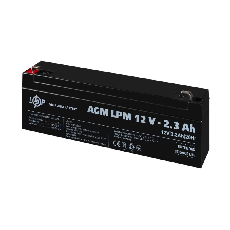 Акумулятор AGM LPM 12V - 2.3 Ah
