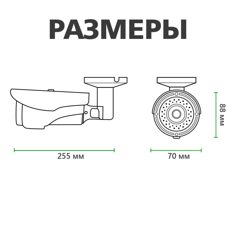 Зовнішня IP камера GV-006-IP-E-COS24V-40 3MP POE