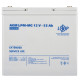 Акумулятор мультигелевий LPM-MG 12V - 55 Ah
