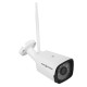 Комплект відеоспостереження GV-IP-K-W57/02 3MP