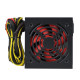 Комп'ютерний блок живлення ATX-550W, 12см, 4xSATA, PCI Dх2 6PIN 24 pin power