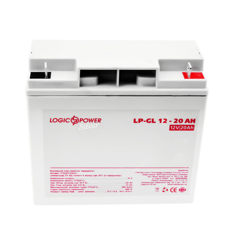 Акумулятор гелевий LP-GL 12V - 20 Ah Silver