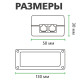 POE інжектор GV-001/04