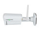 Зовнішня WI-FI камера GreenVision 5МР GV-204-IP-FM-COA50-20 SD (Lite)