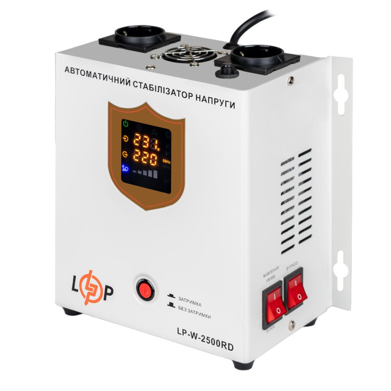 Стабілізатор напруги LP-W-2500RD (1500Вт / 7 ступ)