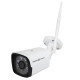Комплект відеоспостереження GV-IP-K-W57/02 3MP