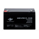 Акумулятор AGM LPM 6V - 14 Ah