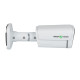 Зовнішня IP-камера GreenVision 4 МР GV-192-IP-FM-COA40-20 POE SD (Lite)