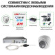 Антивандальна IP камера GV-107-IP-E-DOS50-25 POE 5MP