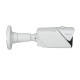 IP камера вулична 5MP POE SD-карта GreenVision GV-184-IP-IF-COS50-80 VMA