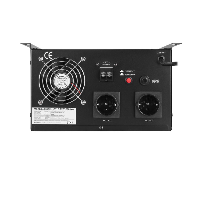 Сонячний інвертор (ДБЖ) LogicPower LPY-C-PSW-2000VA (1400W) MPPT24V