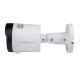 Зовнішня IP камера GreenVision GV-187-IP-ECO-AD-COS40-30 SD