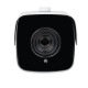 IP камера вулична 5MP POE SD-карта GreenVision GV-184-IP-IF-COS50-80 VMA