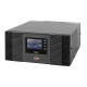 Комплект резервного живлення LP (LogicPower) ДБЖ + мультигелева батарея (UPS B1500 + АКБ MG 2400W)