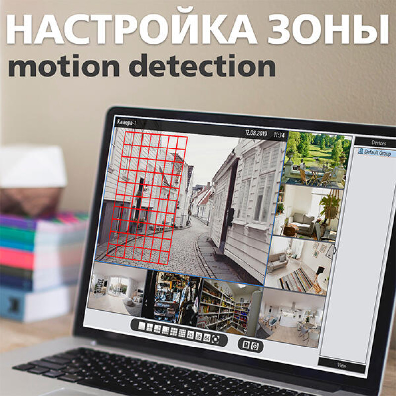 IP відеореєстратор 32-канальний 5MP NVR GreenVision GV-N-S002/32
