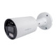 Зовнішня IP камера GreenVision GV-190-IP-IF-COS80-30 LED SD