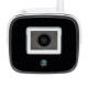 Зовнішня WI-FI камера GreenVision 5МР GV-204-IP-FM-COA50-20 SD (Lite)