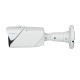 IP камера вулична 5MP POE SD-карта GreenVision GV-184-IP-IF-COS50-80 VMA