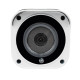 Зовнішня IP камера GreenVision GV-169-IP-MC-COA50-20 4G