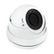 Камера відеоспостереження вулична IP ЗMP POE купольна GV-002-IP-E-DOS24V-30 Уцінка