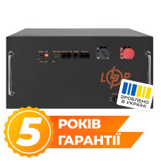 Акумулятор LP LiFePO4 51,2 V-150 Ah (7680 Wh) (BMS JK 150 А/100 А) RM RS485/CAN BL