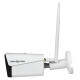 Комплект відеоспостереження GV-IP-K-W57/02 3MP