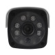 Комплект відеоспостереження GV-IP-K-W57/02 3MP