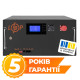 Акумулятор LP LiFePO4 51,2V - 230 Ah (11776Wh) (BMS SP 200A/100А) RM RS485/CAN LCD BL