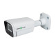Зовнішня IP-камера GreenVision 4 МР GV-192-IP-FM-COA40-20 POE SD (Lite)