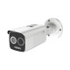 IP камера бі-спектральна тепловізійна 5MP SD-карта GreenVision GV-198-IP-IF-DOS50-40 (Ultra AI)
