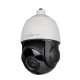 Зовнішня IP-камера GV-190-IP-H-DOS50VM-100 SD (Lite)
