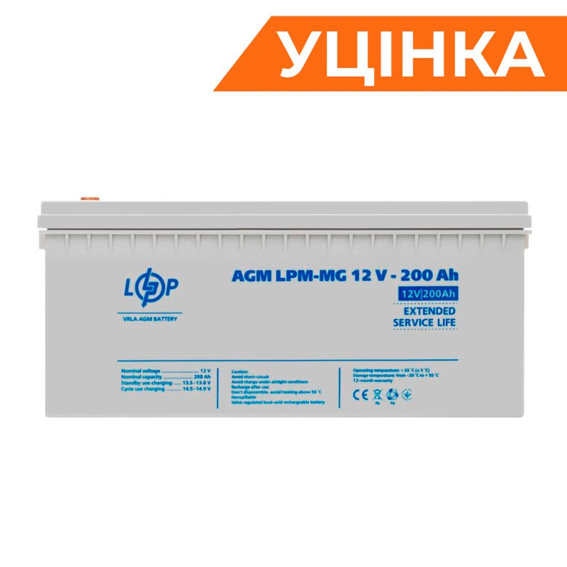 Акумулятор мультигелевий LPM-MG 12V - 200 Ah Уцінка 05.2024
