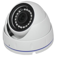 Зовнішня IP камера GV-135-IP-H-DOF40-30 4МР