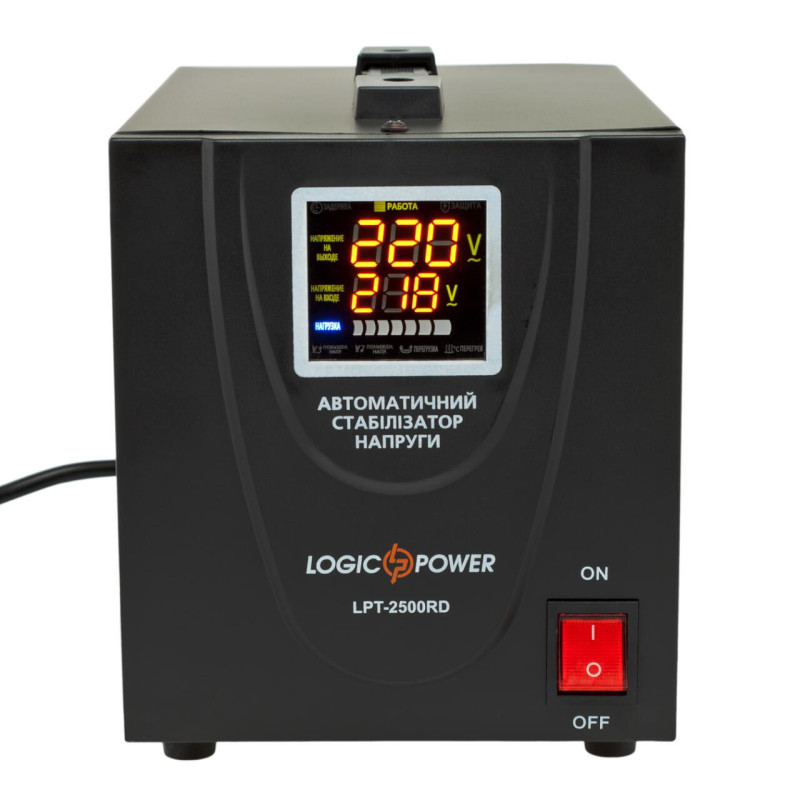 Стабілізатор напруги LPT-2500RD BLACK (1750W)