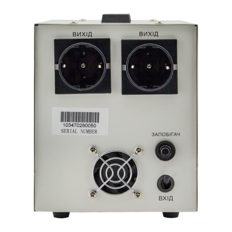 Стабілізатор напруги LP-1750RD (1000Вт / 7 ступ)